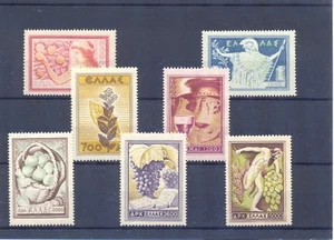 Greece 1953 National Products issue MNH VF. - Picture 1 of 1