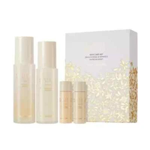 NATURE REPUBLIC Ginseng Royal Silk set moisture anti aging wrinkle care K-Beauty - Picture 1 of 3