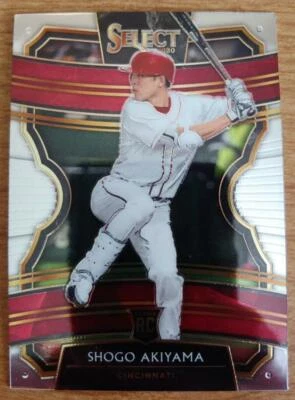 2020 Panini Select Baseball - Complete Your Sets for Low $$$ ID:399 - Image 1 of 2