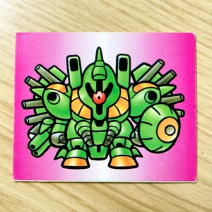 Menko Card Palas Athens Amada Super Deformed Gundam World No. 112 - Picture 1 of 10