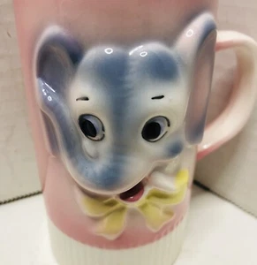 Vintage MCM Childs Porcelain Mug Embossed Elephant Pink Blue Unicorn Brand Japan - Picture 1 of 6