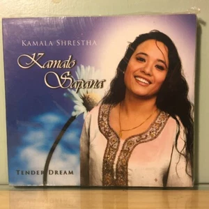 Kamala Shrestha - Kando Sapana [disabled persons of Nepal] CD - Picture 1 of 2