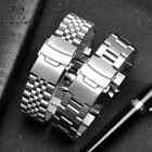 20 22mm Stainless Steel Watch Band Strap For Seiko SKX007/009 SKX173 Bracelet