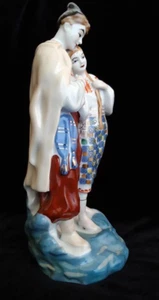 Figurine May Night porcelain USSR Polone ZHK - Picture 1 of 5
