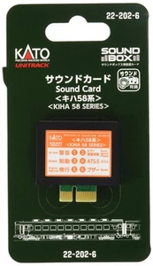 Tarjeta de sonido sistema de sonido escala KATO N KIHA 58 SERIES 22-202-6 - Imagen 1 de 2