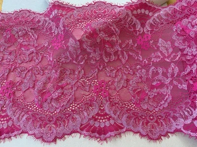 2码4向弹力花卉睫毛网眼花边装饰/缝制/内衣/8.75宽 — 第 1/4 张图片