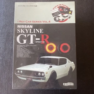 I REV CAR SERIES VOL.4 NISSAN SKYLINE GT-R KPGC110 New Near Mint - Picture 1 of 7