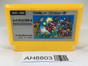 AH8803 Super Mario Bros. NES Famicom Japan