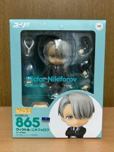Yuri on Ice Victor Nikiforov Figure Nendoroid 865 Yuri!!! Coach Version #537 - Picture 1 of 4