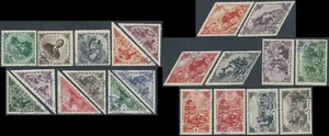 1936 TUVA USATO ANNIVERSARIO REPUBBLICA SERIETTA 21 VALORI - SV25-5 - Picture 1 of 1