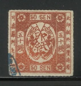 Japan 50 Sen Higher Value Old Orange Early Stamp Classic Good Colour & Condition - Picture 1 of 1