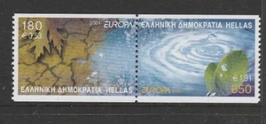GREECE 2001 EUROPA WATER RESOURCES joined pair MNH from the booklets - Picture 1 of 1