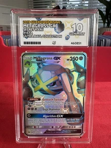 Metagross GX 157a/145 - Hidden Fates - Pokemon - ACE 10 - Bild 1 von 2