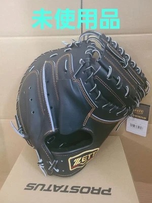Guante de receptor duro ZETT Prostatus para receptores lanzadores diestros sin usar Foto 1 de 4
