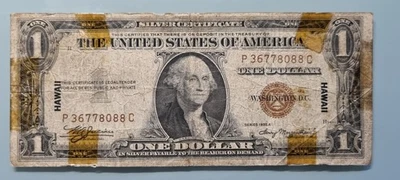 1935 A One Dollar Silver Certificate $1 HAWAII Heavily Circulated #96248 - Image 1 of 2