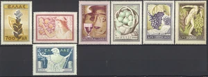 GREECE 1953 - National Products FULL SET MLH - Picture 1 of 1