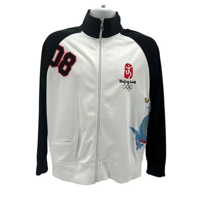 Beijing 2008 Olympics Mens Small Jacket Zipper Track Embroidered Dragon Black - Image 1 of 4