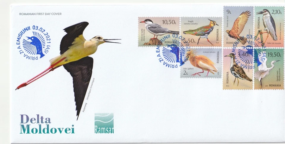 CUBIERTA RUMANIA 2021 DELTA MOLDAVO IASI AVES NATURALEZA PRIMER DÍA POST Foto 1 de 1