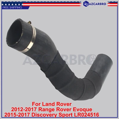 Mangueira intercooler turbo para LAND ROVER 2015-17 DISCOVERY SPORT RANGE ROVER EVOQUE - Imagem 1 de 4