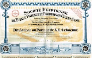 EGYPT EGYPTIAN PIPE & CEMENT PRODUCTS stock certificate 10 SH - Picture 1 of 1
