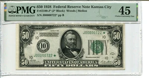 Fr 2100-J* STAR 1928 $50 Federal Reserve PMG 45 CHOICE EXTREMELY FINE - Picture 1 of 2
