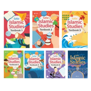 Islamic Studies: Textbook ( 1,2,3,4,5,6,7 ) - Picture 1 of 8