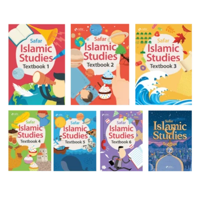 Islamic Studies: Textbook ( 1,2,3,4,5,6,7 ) - Image 1 of 4