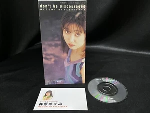 don't be discouraged Slayers Try Japan Anime Theme Single Mini CD Small Disc 8cm - Picture 1 of 6