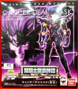 BANDAI Saint Cloth Myth EX Cancer Deathmask Surplice Figure Seiya Japan NEW - Picture 1 of 17