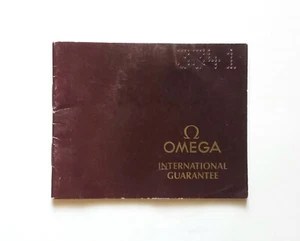 OMEGA Guarantee Warranty (Filled) - Anni '80 - Imagen 1 de 2