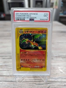 SWIRL PSA 9 2001 Charizard Holo 1st Ed Expedition 103/128 Pokemon Japanese - Picture 1 of 3