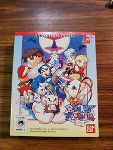 US Seller Pocket Fighter WonderSwan English Friendly Looks New - Picture 1 of 12