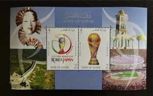 Qatar MNH Souvenir Sheet Stamp 2002 Sport Soccer Football FIFA World Cup - Picture 1 of 1