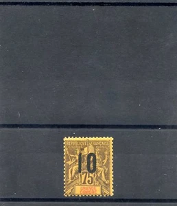 Grand Comoro Sc 29 (YT 29A) * FINE LH 240 $ - Bild 1 von 1