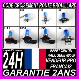 AMPOULE LAMPE FEU PHARE CROISEMENT EFFET XENON H1 H4 H7 H3 HB3 HB4 FEUX 12V 55W - Foto 1 di 4
