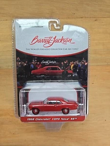 1968 Chevrolet COPO Nova Ss Die Cast Metal Car New - Picture 1 of 4