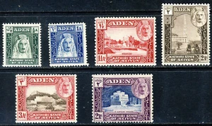 ADEN KATHIRI STATE OF SEIYUN 1942 Part Set SG 1 to SG 10 MINT - Picture 1 of 2