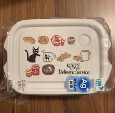 Kiki's Delivery Service Studio Ghibli Skater 2 Lunch Containers (500ml)