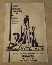 RARE 1934 Program~"The DARK TOWER"~Fresno College Theatre~ART DECO Cover~RELAYS~