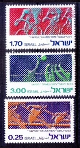 Israel 1975 MNH 3v, Sports, Hapoel Games - Picture 1 of 1