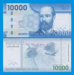 Chile 10000 Pesos 2020 P 164i UNC ( P 164 i ) 10,000 - Imagen 1 de 1