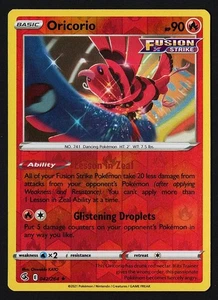 Oricorio Reverse Holo 042/264 Fusion Strike 2021 - Pokémon TCG - Bild 1 von 2
