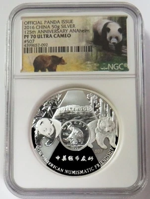 2016 SILVER CHINA 50g 125th ANAHEIM ANNIVERSARY #507 NGC PF 70 UC - Image 1 of 2