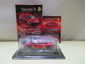 Kyosho 1/64 Ferrari Minicar Collection 11 512 BBi rot - Bild 1 von 1