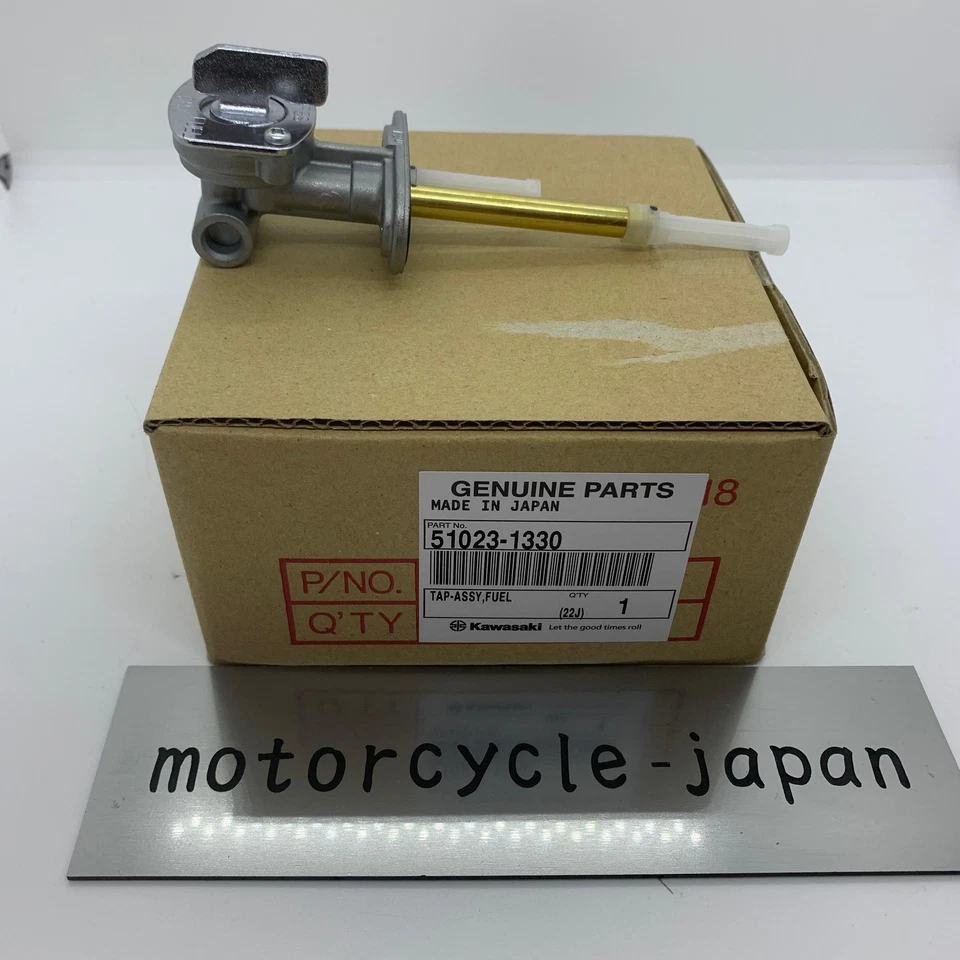 KAWASAKI Genuine Vulcan1500 Fuel Tap Petcock 51023-1330 Foto 1 de 4