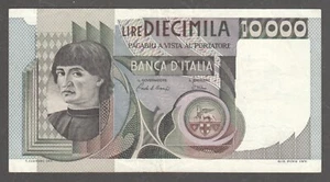 Italy 10000 Lire 1982 - Picture 1 of 3