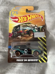 Hot Wheels Porsche 944 Dirtmeister Real Riders !!! - Bild 1 von 4