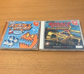 Chuchu Rocket MONACO GRPRIX Dreamcast Japan YA