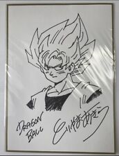 Akira Toriyama Autograph Goku Print Paper Reproduction Shueisha Dragon Ball