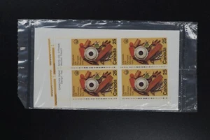 Canada #685 1976 25c Olympic VF MNH un-opened match set 2023 cv$42.00 (k238) - Picture 1 of 2
